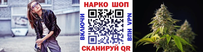 Гашиш Полярные Зори