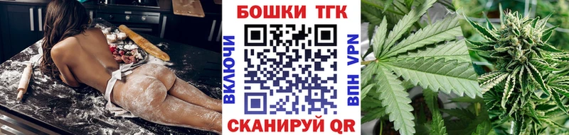 Купить наркотики Полярные Зори ГАШИШ  Бошки Шишки  omg онион  Меф  COCAIN 