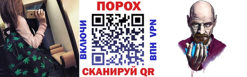 Амфетамин VHQ  нарко площадка телеграм  Полярные Зори 