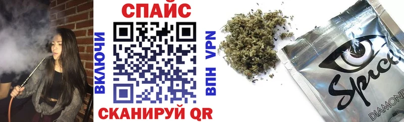 БУТИРАТ жидкий экстази  где купить наркоту  Полярные Зори 