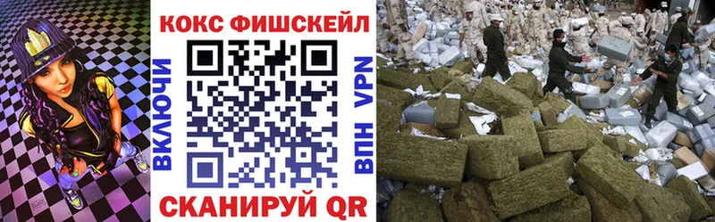наркотики  Полярные Зори  COCAIN 98% 