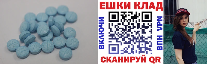 хочу   Полярные Зори  ЭКСТАЗИ VHQ 