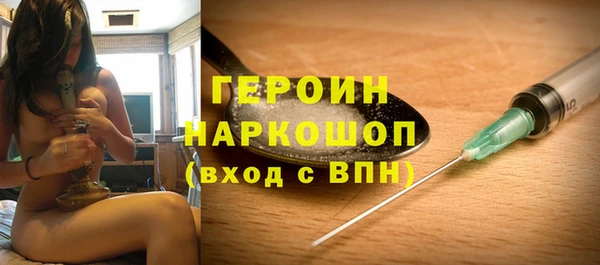 не бодяженный Алексин