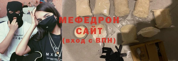 кокаин колумбия Нефтегорск