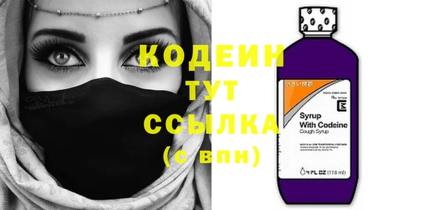 прущие крисы Алзамай