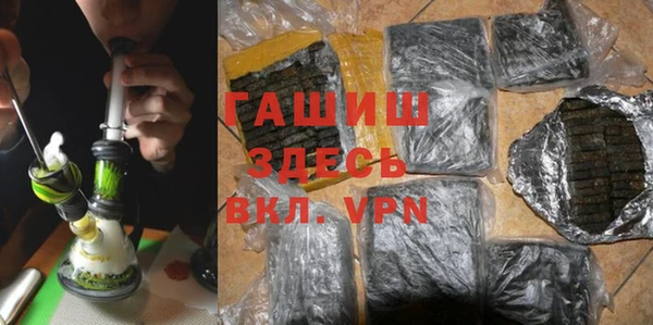 спайс Алексеевка