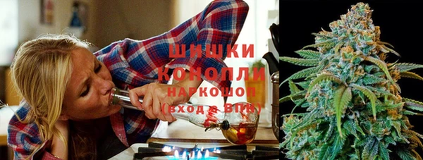 кокаин колумбия Нефтегорск