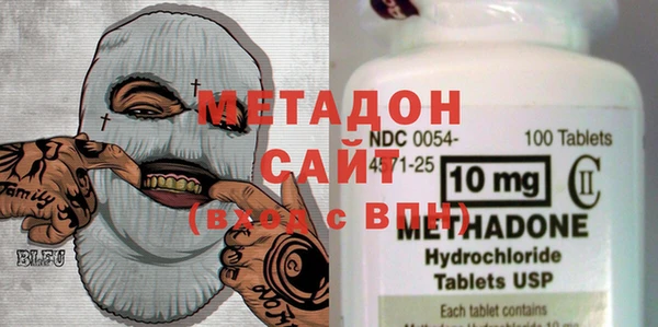прущие крисы Алзамай