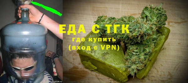 не бодяженный Алексин