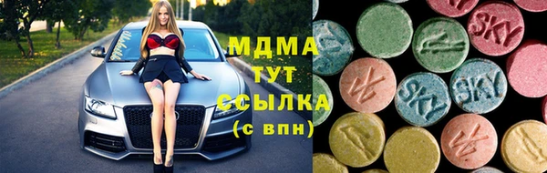прущие крисы Алзамай