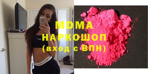 не бодяженный Алексин