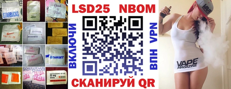 продажа наркотиков  Полярные Зори  LSD-25 экстази кислота 